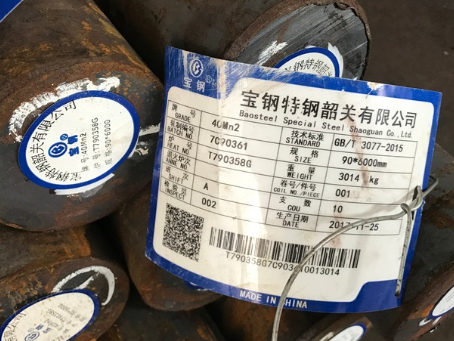 曲阜40Mn2合金结构钢
