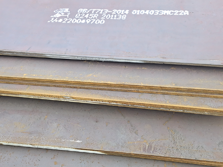 曲阜容器板-Q245R