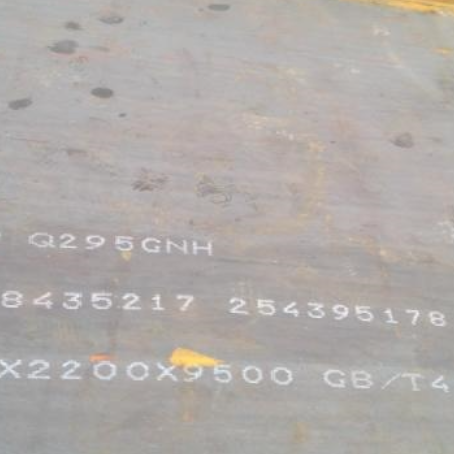 曲阜Q235NHB耐候板