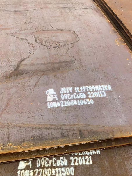 曲阜ND耐酸钢板